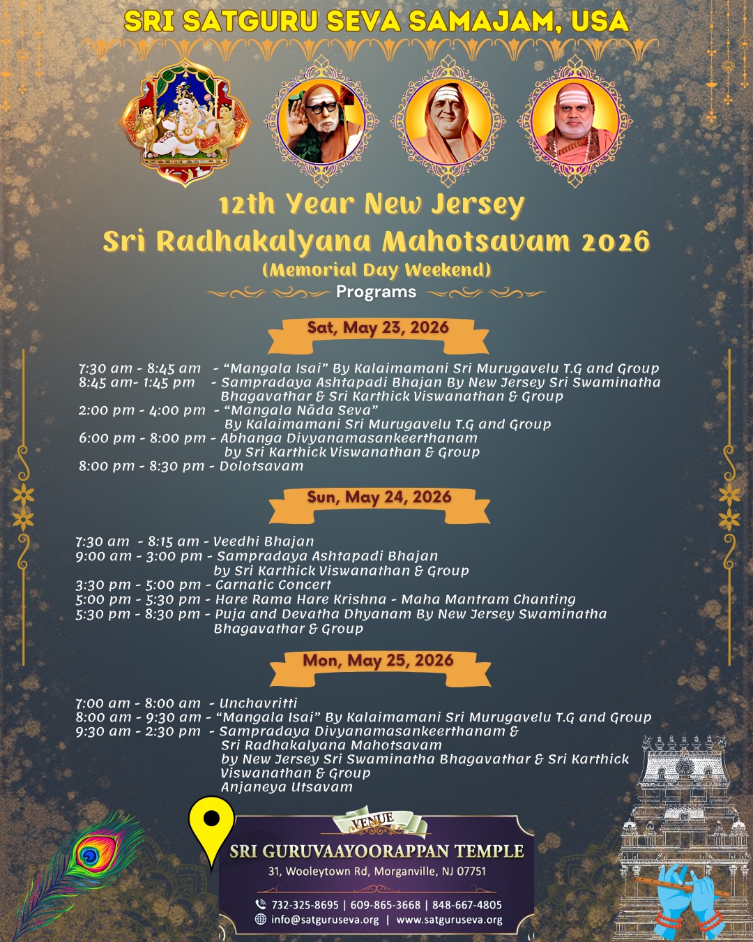 Detail_Program_List-2026-1