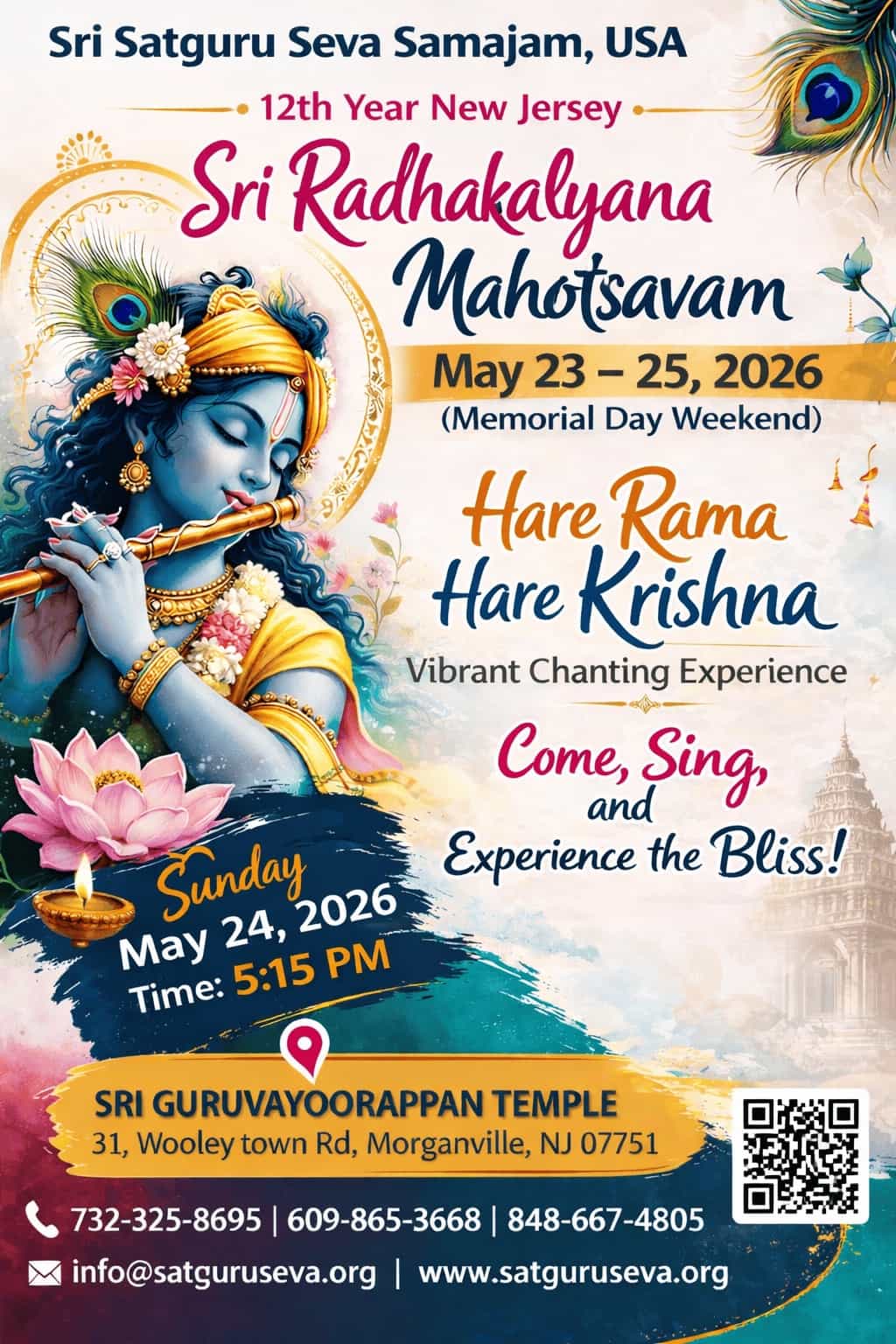 MahaMantra-Chanting1