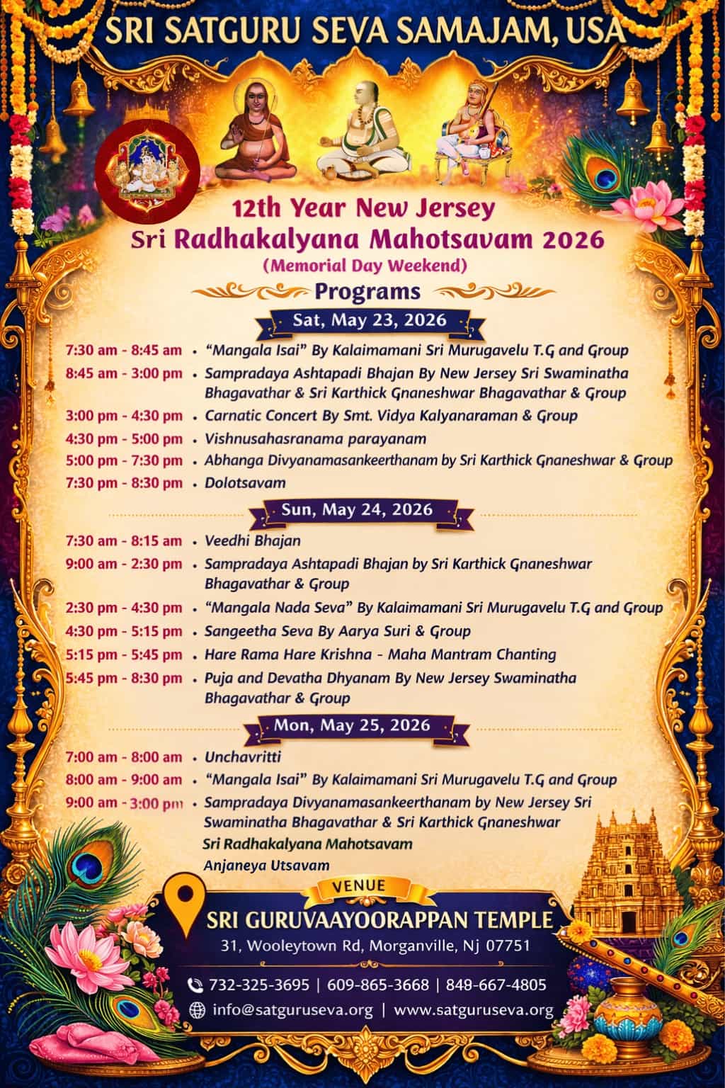 NJRK2026-invite-Updated-5